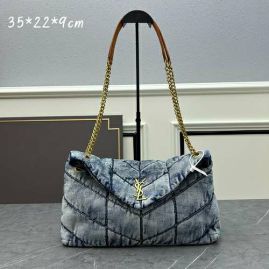 Picture of YSL Lady Handbags _SKUfw150496493fw
